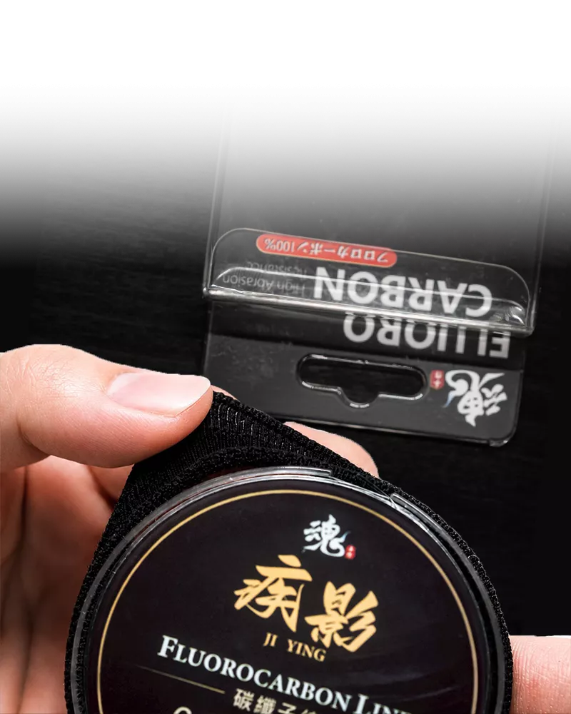 線材