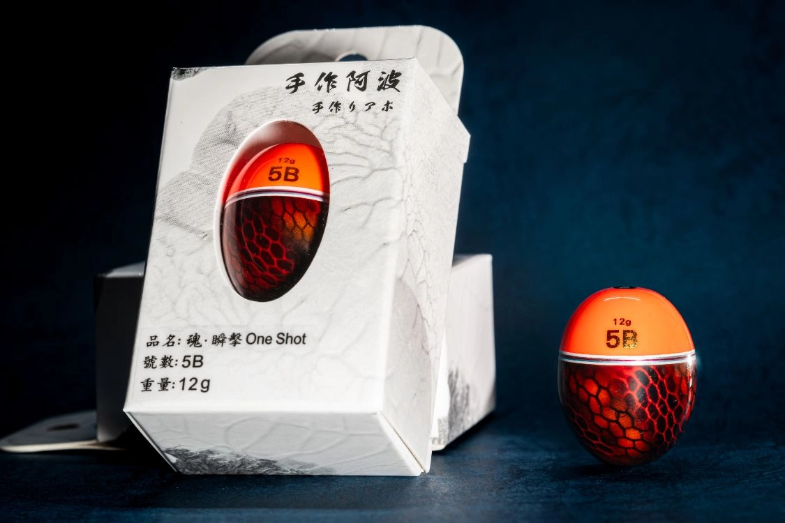 魂.瞬擊 One Shot (黑鯛波)