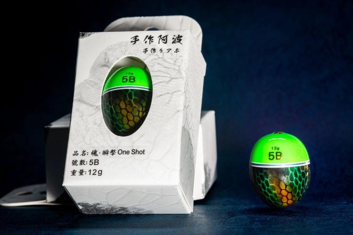 魂.瞬擊 One Shot (黑鯛波)