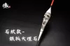 抗浪型空心尾 - 長標(訂購制)