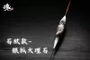 短身流線型 - 短籤(訂購制)
