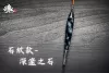 細身抗浪型實心尾 - 長標(訂購制) 