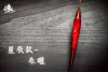 細身抗浪型 - 夜光長標