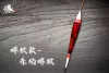 細身抗浪型實心尾 - 長標(訂購制) 