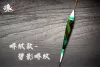 細身抗浪型實心尾 - 長標(訂購制) 