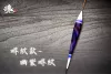 細身抗浪型實心尾 - 長標(訂購制) 
