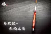 倒折型實心尾 - 長標(訂購制)