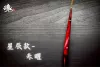 倒折型 - 夜光長標