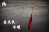 短身流線型 - 夜光短籤