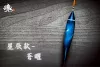 短身流線型 - 夜光長標
