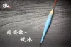葫蘆型 - 夜光長標