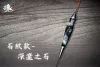 葫蘆型空心尾 - 長標(訂購制)