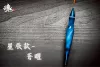 葫蘆型 - 夜光長標