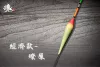 抗浪型空心尾 - 長標(訂購制)