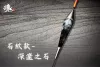 抗浪型空心尾 - 長標(訂購制)