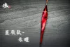 抗浪型空心尾 - 長標(訂購制)