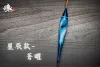 抗浪型空心尾 - 長標(訂購制)
