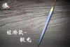 流線型 - 夜光長標